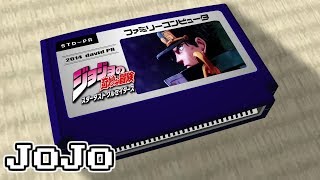 STAND PROUDジョジョの奇妙な冒険 スターダストクルセイダース 8bit [upl. by Arratal580]