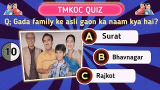 Tarak Mehta Ka Oolta Chashmah Quiz  TMKOC Quiz  Kaun Banega Genius  Skill Clue [upl. by Reave146]