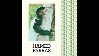 Hamed Farras  Chef Cest Pas Moi [upl. by Nichol510]