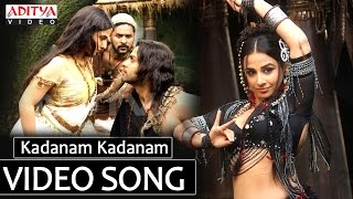 Kadanam Kadanam Video Song  Urumi Video Songs  Prabhu Deva Vidya Balan [upl. by Kumler292]