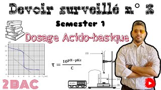 Dosage Acidobasique  Exercice  Extrait d’un devoir surveillé  2 BAC PC  SVT [upl. by Eiram]