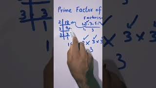 prime factors of 18  LCM of 18  18 ka lcm  prime factorization conceptsandsteps lcm [upl. by Samuelson]