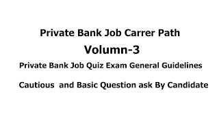 Private Bank Quiz Exam Guideline Volumn3 Private Bank Career Path Private Bank Job Preparation [upl. by Floris468]