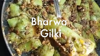 ये टिप्स ये मसाला ही भरवाँ गिलकी को लाजवाब बनाते है  एक बार आज़माएं  Bharwa Gilki recipe [upl. by Trahurn886]