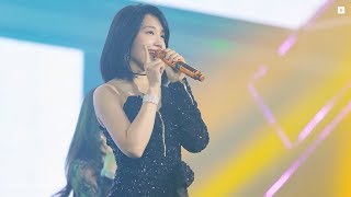 190223 ZPOP DREAM LIVE 2019 in Seoul 1도없어 정은지 직캠 [upl. by Nylg605]