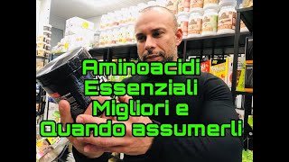 Aminoacidi essenziali migliori e quando assumerli [upl. by Luisa]