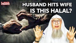 What Happened When A Man hits His Wife  Sheikh Assim AlHakeem [upl. by Whale969]