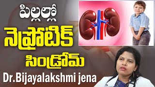 Nephritic Syndrome In Children  Nephrotic Syndrome  Treatment  Dr Bijayalakshmi Jena  iDream [upl. by Daugherty]