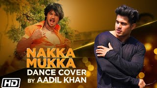 Nakka Mukka  Dance Video  Aadil Khan  Kadhalil Vizhundhen  Vijay Antony [upl. by Scheer]