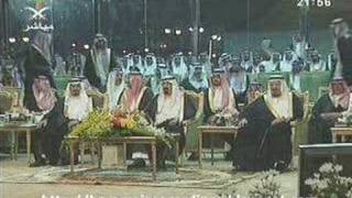 Exquisitely Majestic Quran Recitation by Saudi Reciter Baasim AsSubayee [upl. by Barncard]