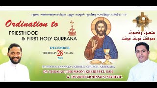 Ordination to PRIESTHOOD amp1ˢᵗ QURBANA DN THOMAS THOMSON KEERIPPEL OSH amp DN JOHN JOHNSON MARIYIL [upl. by Olinad788]