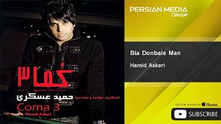 Hamid Askari  Bia Donbale Man [upl. by Palocz2]