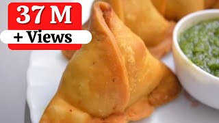 Samosa  घर पर हलवाई जैसे खस्ता समोसे बनाये। Samosa Recipe  Perfect Samosa with all tips and tricks [upl. by Capwell693]