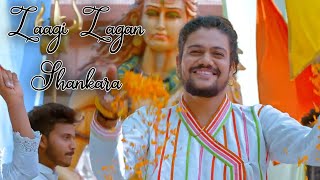 Laagi Lagan Shankara Full Song  Hansraj RaghuwansiKhud Ko Main Kar Dunga Tujhpe Samarpan [upl. by Adai]