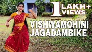 VISWAMOHINI JAGADAMBIKE  Semiclassical dance  Padma Shalini [upl. by Koser306]