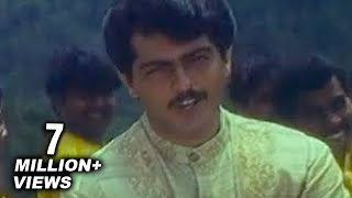 Sikki Mukki  Aval Varuvala Tamil Song  Ajith Kumar Simran [upl. by Ahseetal]