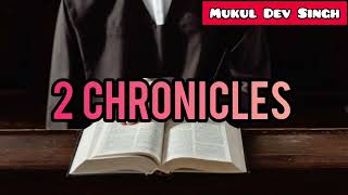 The book of 2 CHRONICLES  Holy Bible  Authorised KING JAMES VERSION  Book 14 [upl. by Dudden354]