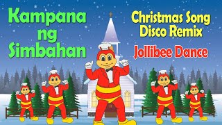 Jollibee Christmas Song Disco Remix  Kampana ng Simabahan [upl. by Grail]