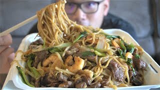 LO MEIN  CHINESE TAKEOUT RECIPE [upl. by Tloc]