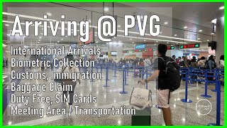 Arriving at Shanghai Pudong International Airport PVG  Terminal 2  上海浦东国际机场 [upl. by Halueb]