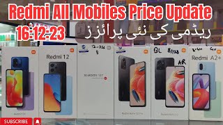 Redmi price update in December  price in Pakistan 500subs armobile YouTube [upl. by Lleznod]