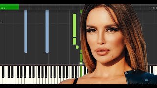 Severina  Rodjeno moje piano cover tutorial [upl. by Eannej]