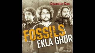 Ei Ekla Ghor Amar Desh এই একলা ঘর আমার দেশ  Rupam Islam  Fossils bengali rock songs [upl. by Jefferey]