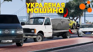 УГНАЛ РЕДЧАЙШУЮ Lamborghini  ЗРЕЛИЩНАЯ ПОГОНЯ в BeamNGdrive [upl. by Neerol]