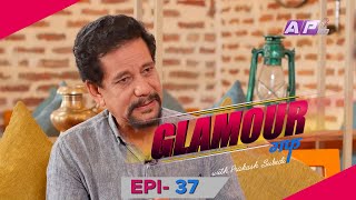 गाँजाको पात बेच्न पाइदैन भन्या छ र   GLAMOUR GUFF  KESHAV STHAPIT  EPI 37  AP1HD [upl. by Heath180]