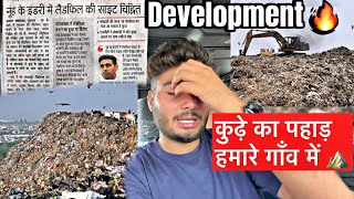 💰 अब हमारे Indri में होगा पैसा ही पैसा 😟 इतनी तगड़ी Development हो रही है Wow [upl. by Gnourt]