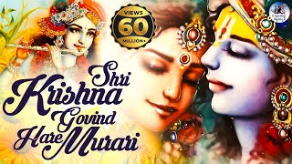 SHRI KRISHNA GOVIND HARE MURARI  VERY BEAUTIFUL SONG  POPULAR KRISHNA BHAJAN  FULL SONG [upl. by Rooker344]