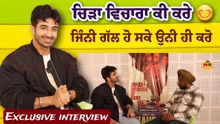 Chida Vichara Ki Kare Movie  Starcast Interview  Navdeesh Arora  Chaupal  PB37 Records [upl. by Anieral]