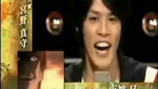 Death Note  Mamoru Miyano LightKiras voice actor does the evil laugh [upl. by Dlanod]