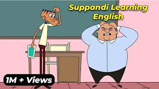 Suppandi Learning English  Funny English Class  Animated Story  Cartoon Stories  Funny Cartoons [upl. by Incrocci]