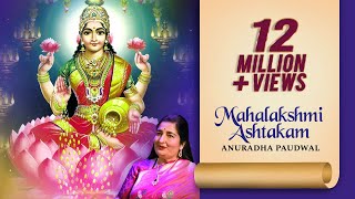 Mahalakshmi Ashtakam  Anuradha Paudwal Bhakti Songs  Mahalakshmi Mantra [upl. by Adnac]