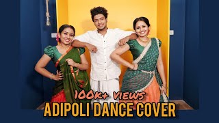 Adipoli Dance Cover  AnnaNikitha Choreography [upl. by Alina]