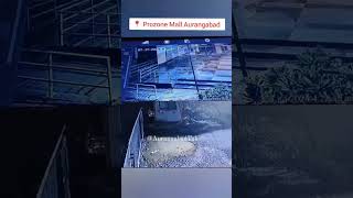 Prozone Mall Aurangabad  aurangabad chita prozonemall night viralshorts virals youtube [upl. by Drofnil]