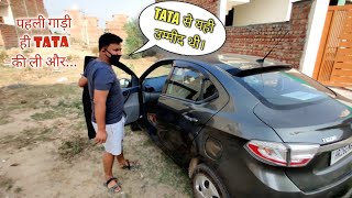 Tigor XZ First Owner Experience  पहली ही गाड़ी TATA की क्यों ली [upl. by Bibah]