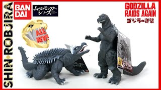 Bandai Movie Monster Series Godzilla amp Anguirus 1955  Double Review [upl. by Adnohral]