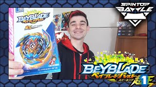 épisode 1 Brave valkyrie  DECOUVRONS LES BEYBLADE BURST SUPERKING [upl. by Naujat]