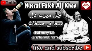 Chal mery dil khula hai maykhana  Nusrat Fateh Ali Khan  Qawaali  Deewaangii [upl. by Vetter]