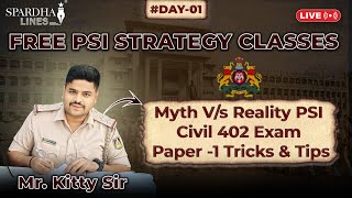 PSI Exam Strategy  Myths Vs Reality PSI Civil 402 Exam Paper1  PSI Kitti Sir spardhalines [upl. by Forester]