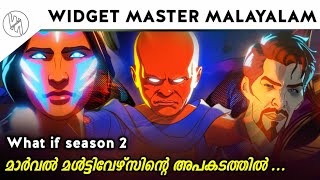 What if season 2 explained in Malayalam [upl. by Nirehtac]