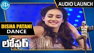 Actress Disha Patani Dance Performance  Loafer Movie Audio Launch  Varun Tej  Puri Jagannadh [upl. by Maryly]