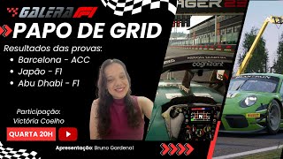 PAPO DE GRID 111  Podcast com Bruno Gardenal e Part de Victória Coelho [upl. by Tanhya]