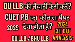 DU LLB admission analysis cut off and how to prepare for DULLB 2025 [upl. by Karee794]