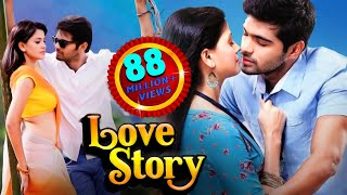 Love Story Weekend Love  South Indian Hindi Dubbed Love Story Movie  Superiya Sailaja Adity PV [upl. by Rock]