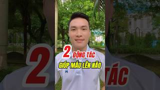 Máu thi nhau lên não nhờ 2 động tác songkhoe247 suckhoe lamdep tranhungsuckhoe [upl. by Jennine]