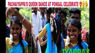 COLLEGE PONGAL CELEBRATION mass dance [upl. by Adlesirhc985]