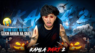 FINALLY ESCAPED FROM KAMLA HOUSE ALEXA  KAMLA INDIAN GAME PART 2  ALEXA GAME WORLD [upl. by Gnov]